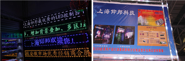 J9集团·(中国)首页官网