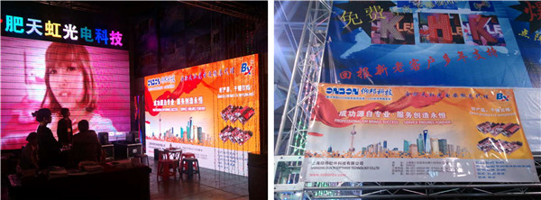 J9集团·(中国)首页官网