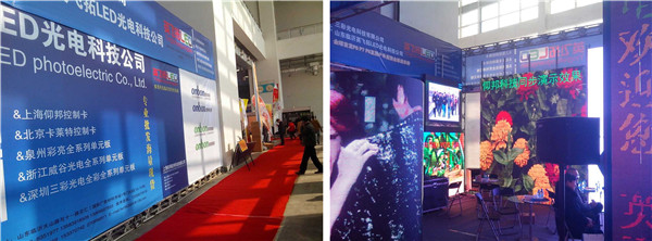 J9集团·(中国)首页官网