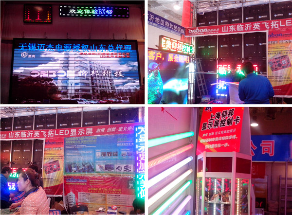 J9集团·(中国)首页官网