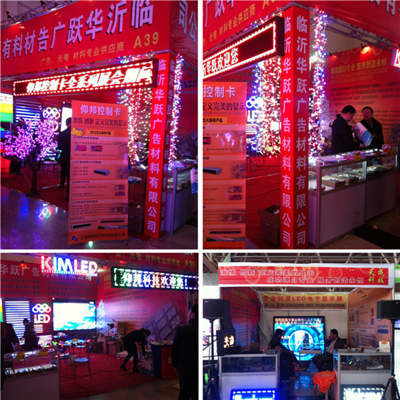 J9集团·(中国)首页官网