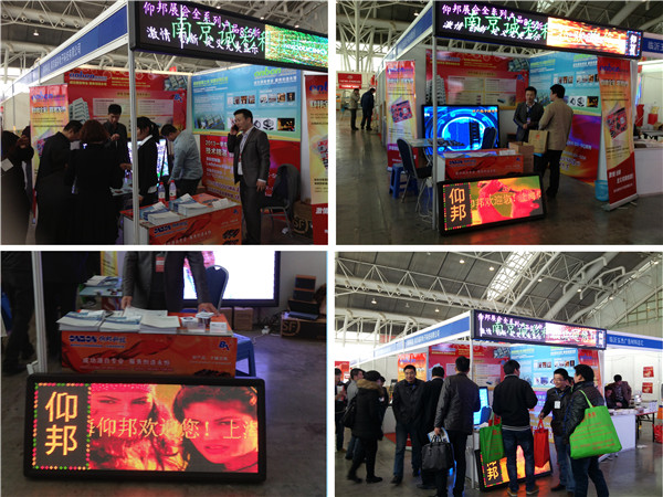 J9集团·(中国)首页官网