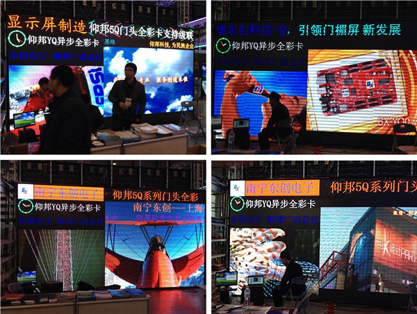 J9集团·(中国)首页官网