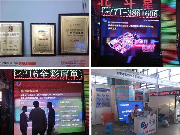 J9集团·(中国)首页官网