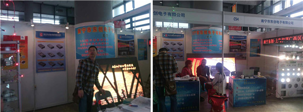 J9集团·(中国)首页官网