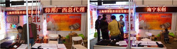 J9集团·(中国)首页官网