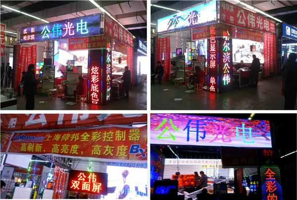 J9集团·(中国)首页官网