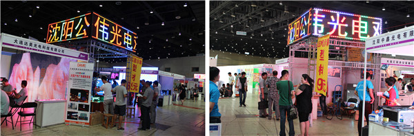 J9集团·(中国)首页官网