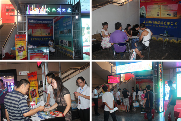 J9集团·(中国)首页官网