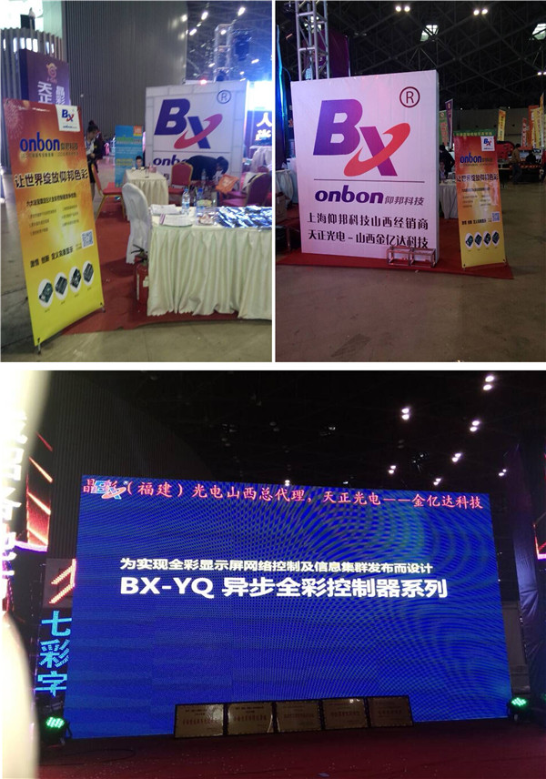 J9集团·(中国)首页官网