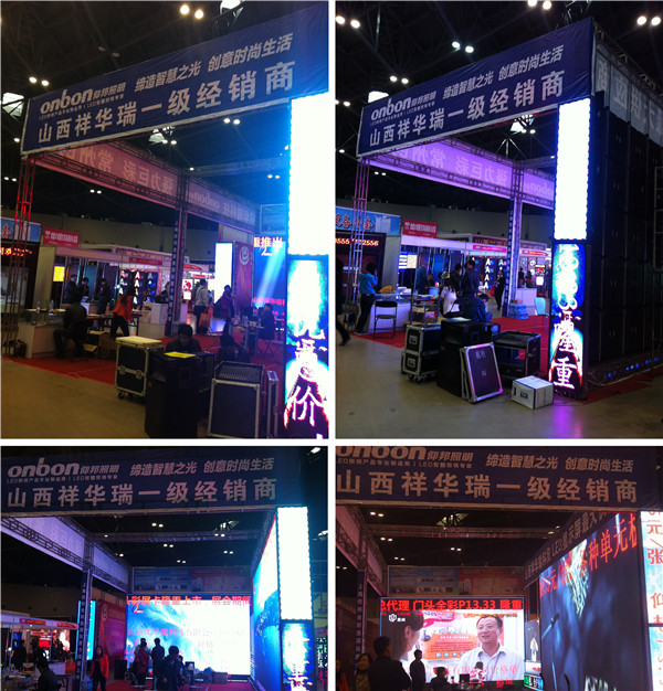 J9集团·(中国)首页官网