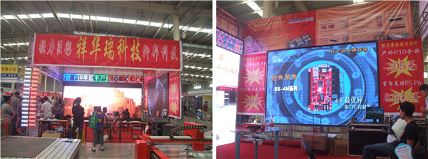 J9集团·(中国)首页官网