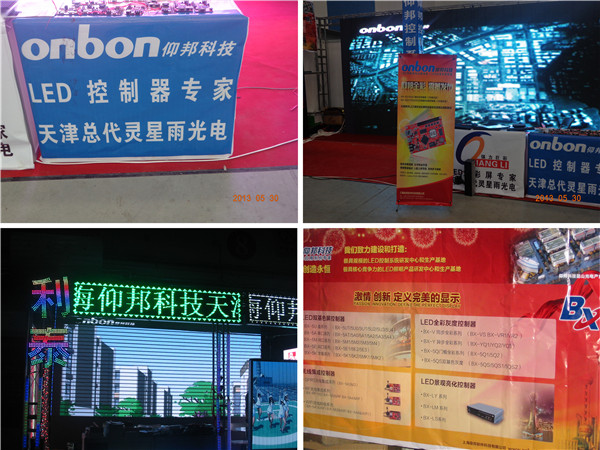 J9集团·(中国)首页官网