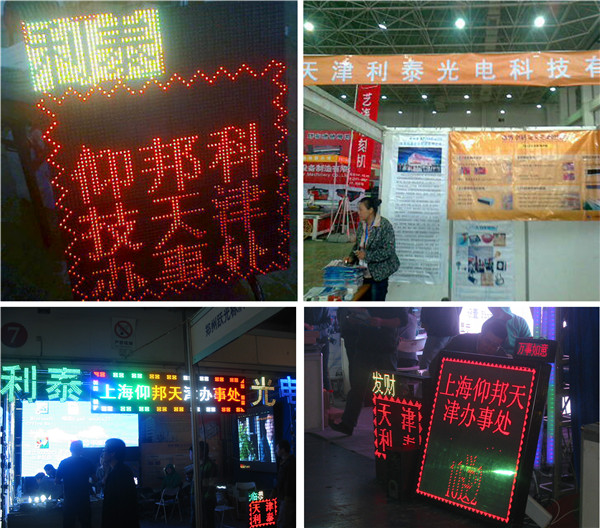 J9集团·(中国)首页官网