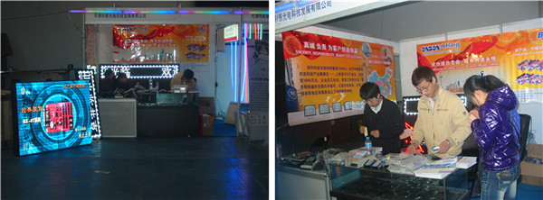 J9集团·(中国)首页官网