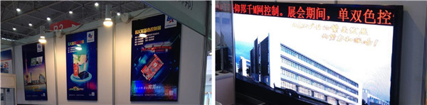 J9集团·(中国)首页官网