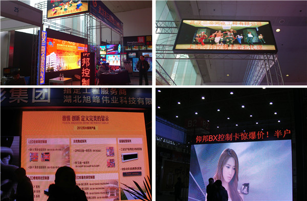 J9集团·(中国)首页官网