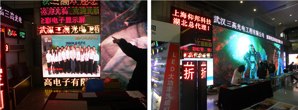 J9集团·(中国)首页官网