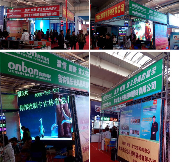 J9集团·(中国)首页官网