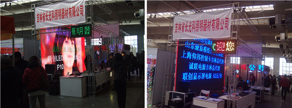 J9集团·(中国)首页官网