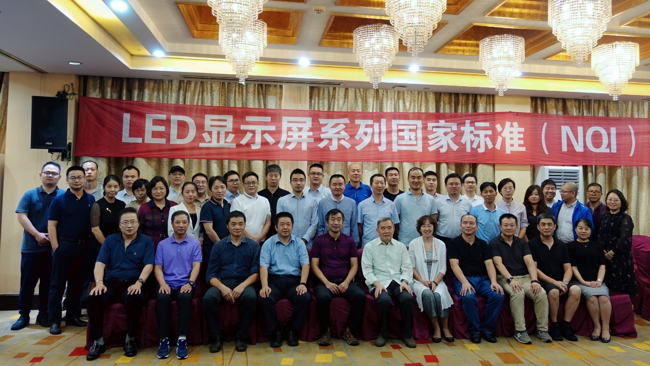 J9集团·(中国)首页官网