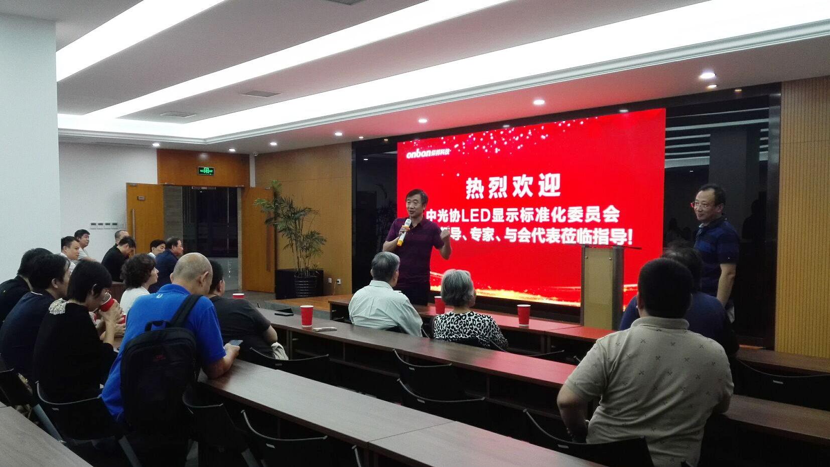 J9集团·(中国)首页官网