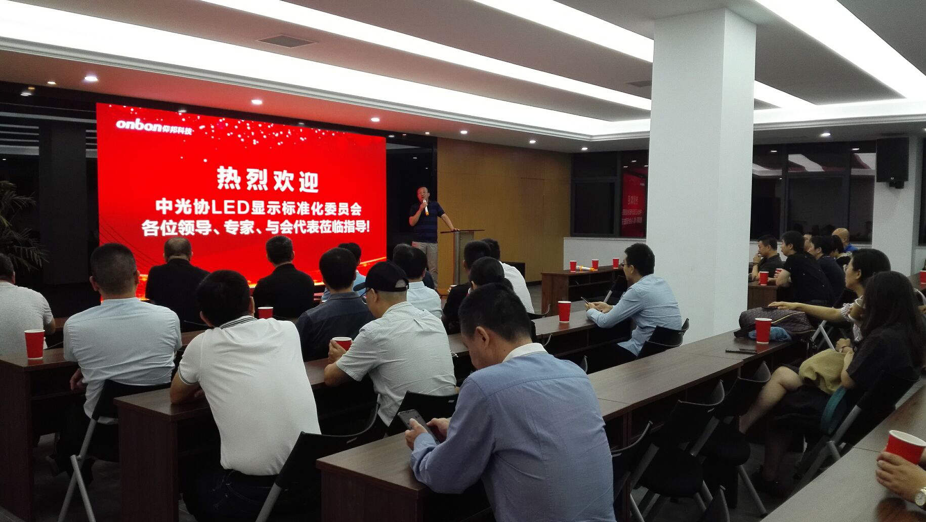 J9集团·(中国)首页官网