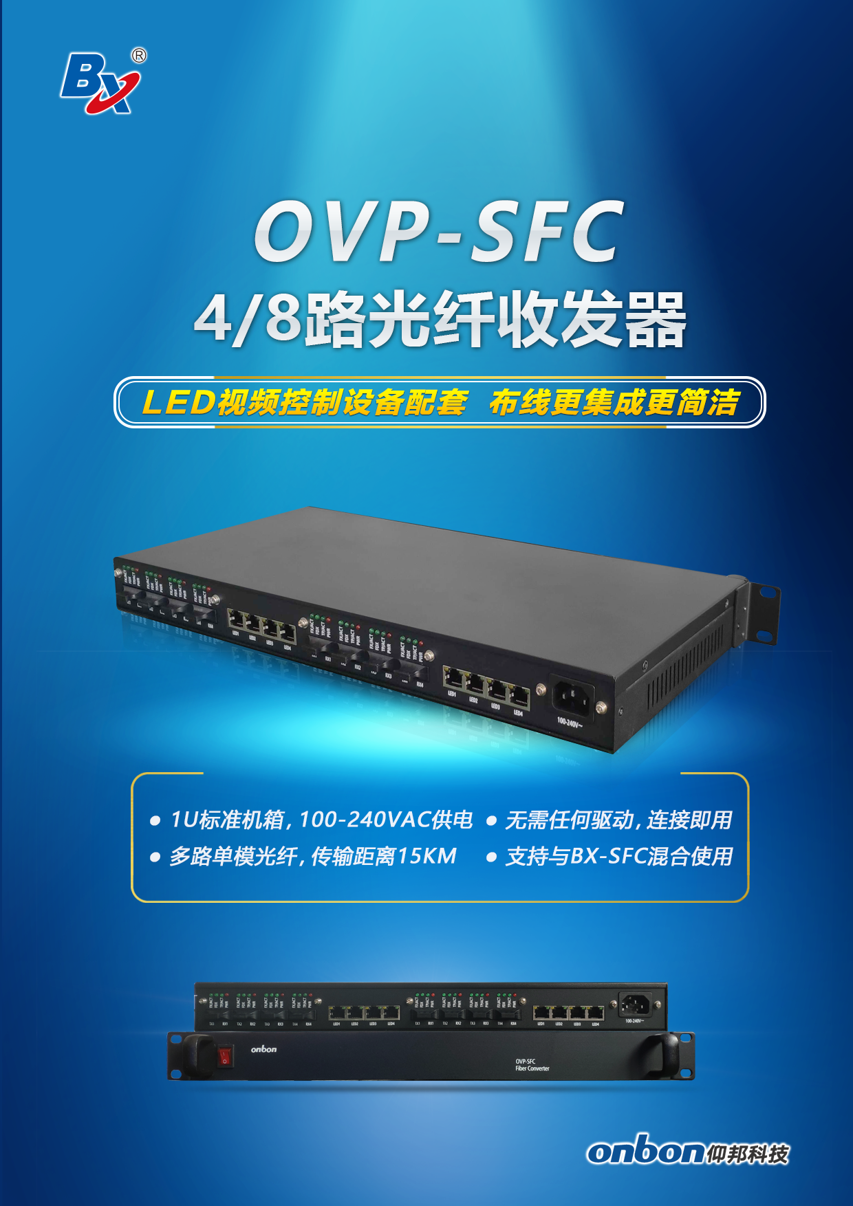 J9集团·(中国)首页官网