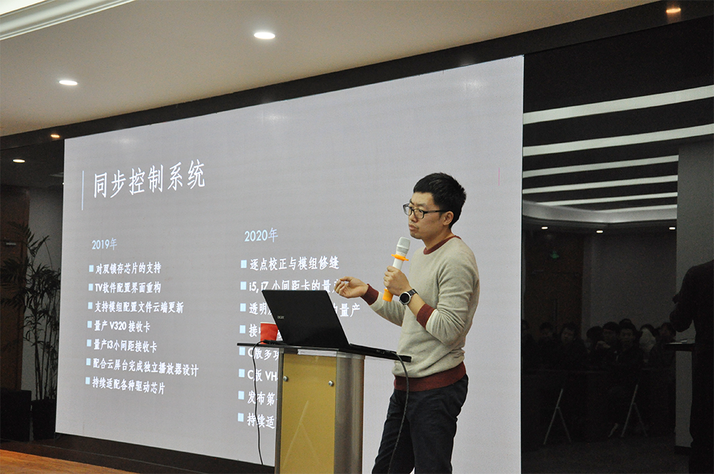 J9集团·(中国)首页官网