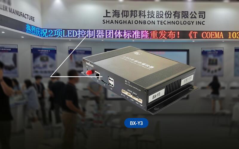 J9集团·(中国)首页官网