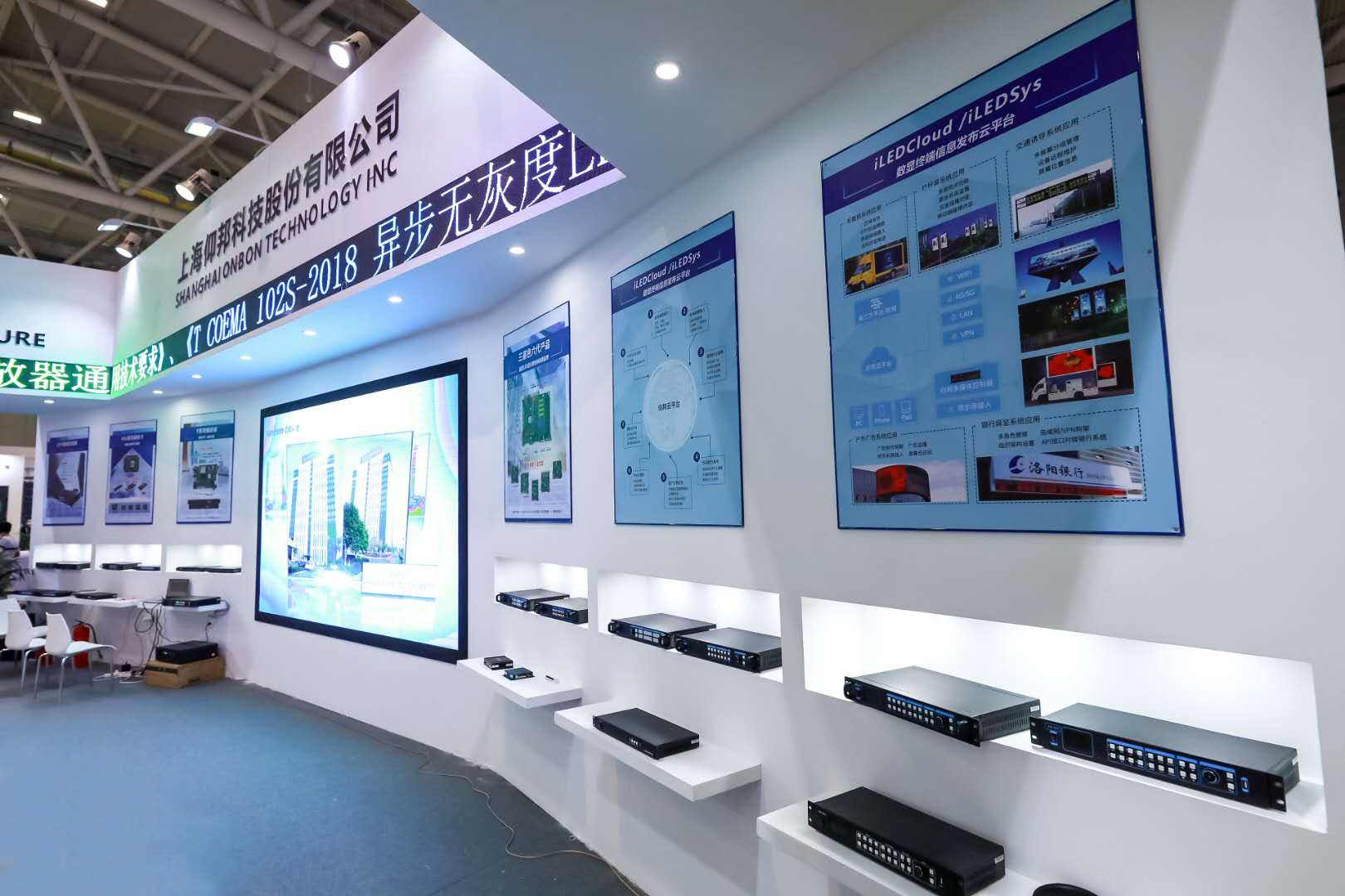 J9集团·(中国)首页官网