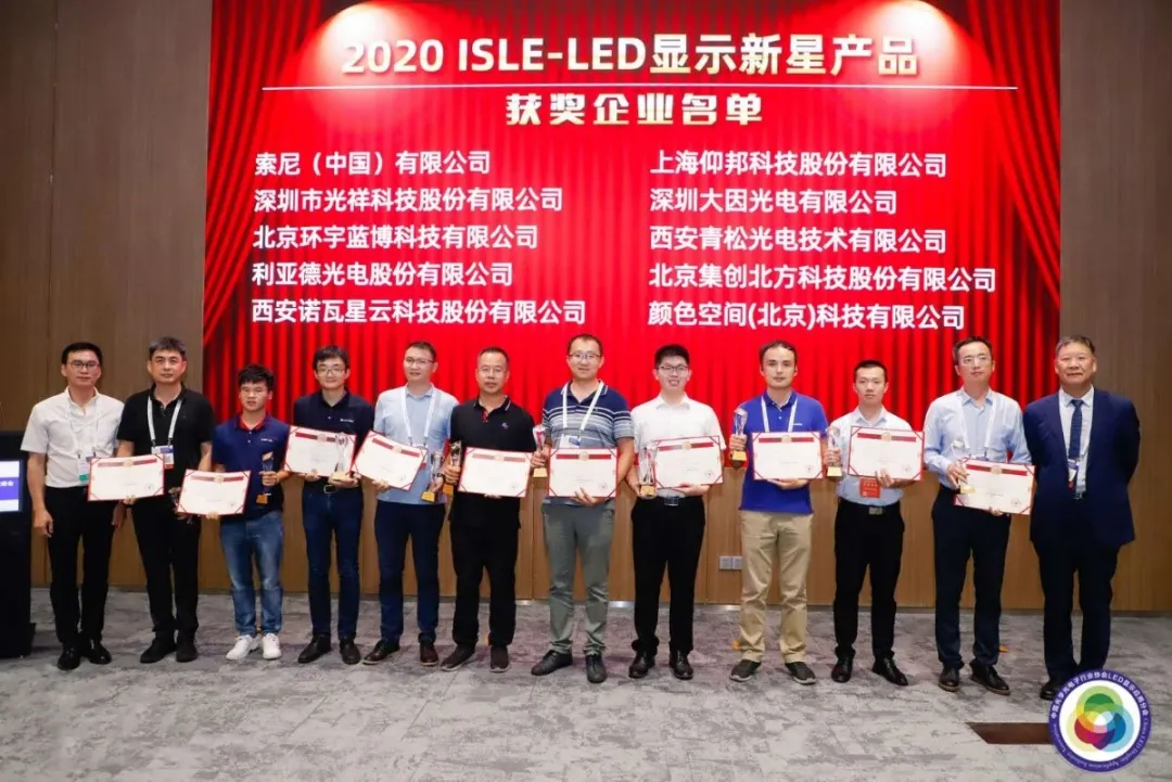 J9集团·(中国)首页官网