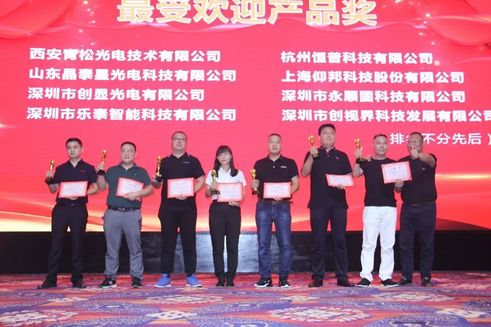 J9集团·(中国)首页官网