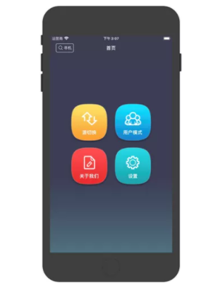 J9集团·(中国)首页官网