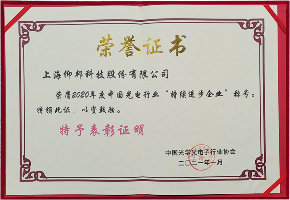 J9集团·(中国)首页官网