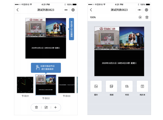 J9集团·(中国)首页官网