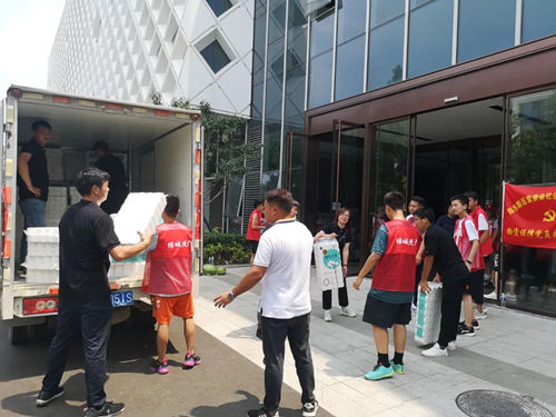 J9集团·(中国)首页官网