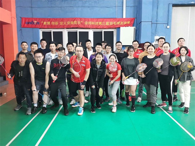 J9集团·(中国)首页官网