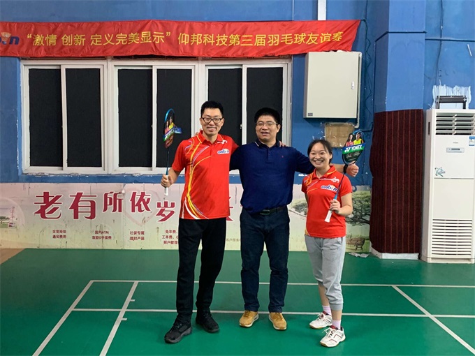 J9集团·(中国)首页官网