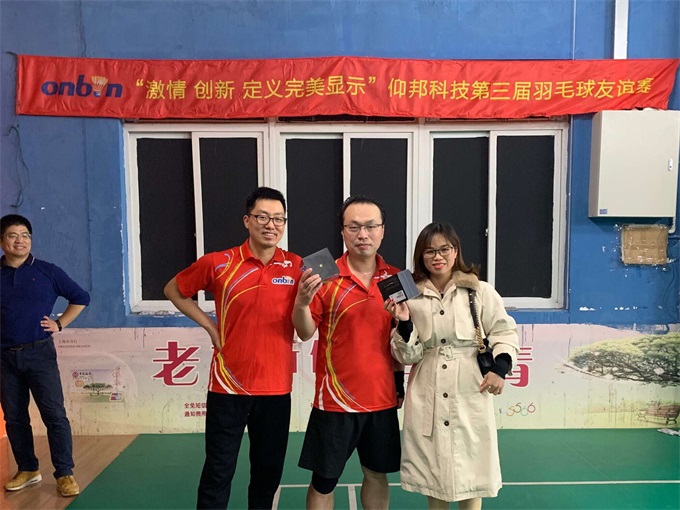 J9集团·(中国)首页官网