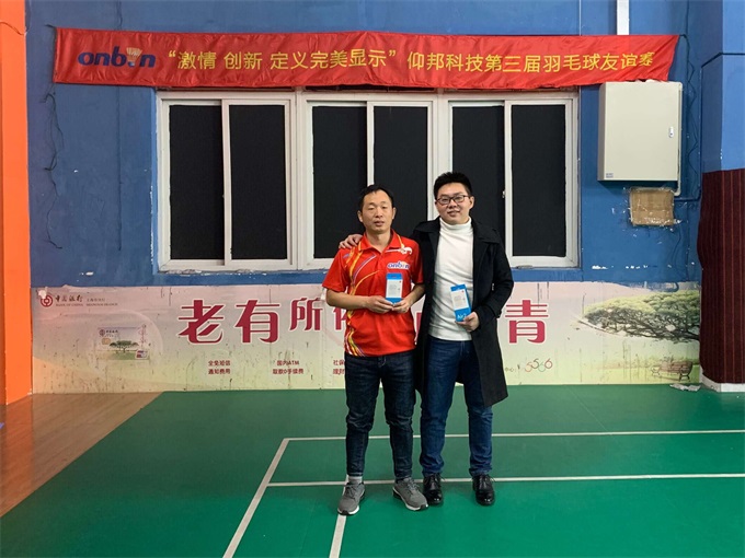 J9集团·(中国)首页官网