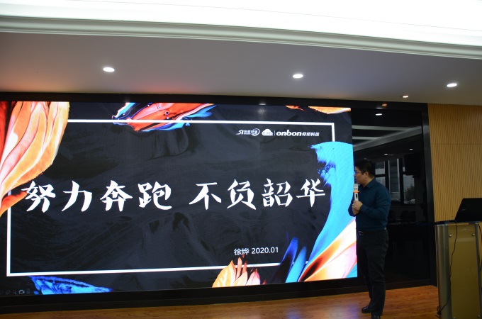 J9集团·(中国)首页官网