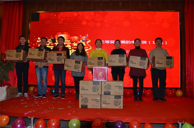 J9集团·(中国)首页官网