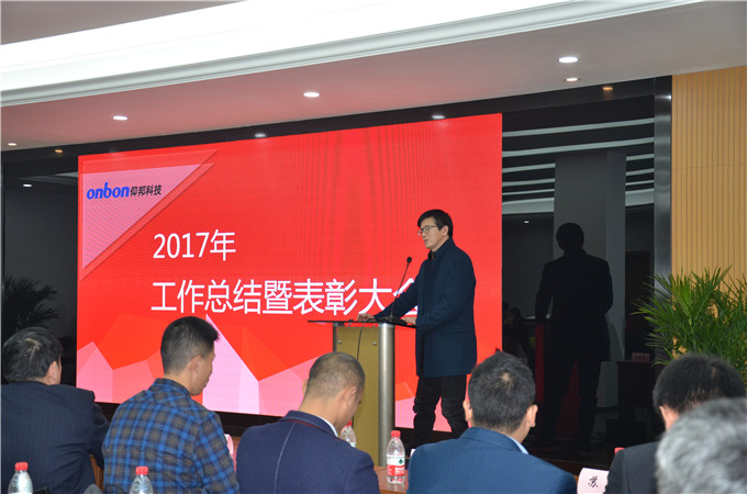 J9集团·(中国)首页官网