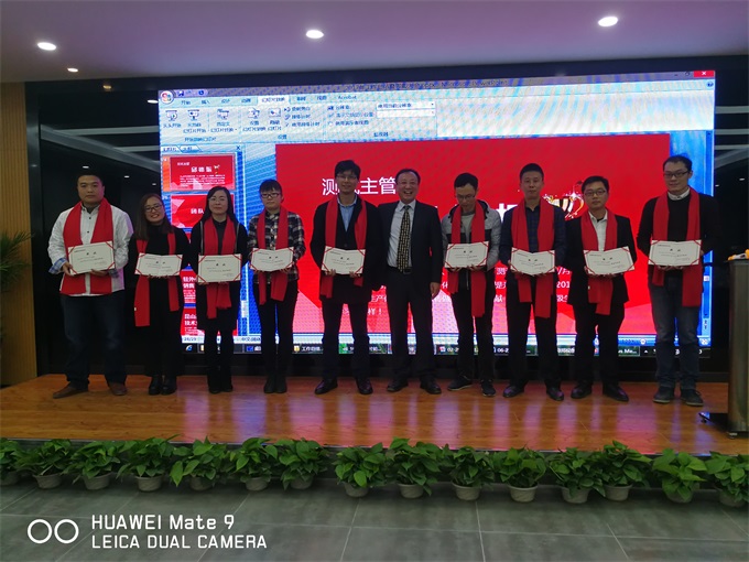 J9集团·(中国)首页官网