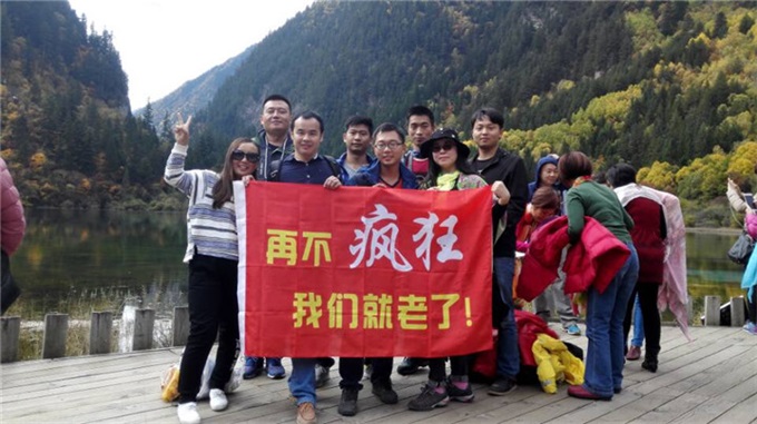 J9集团·(中国)首页官网