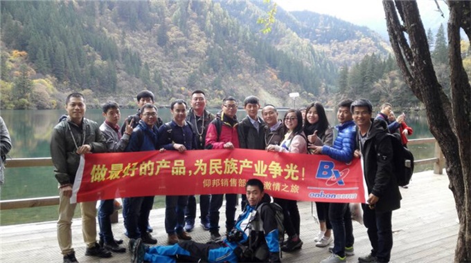 J9集团·(中国)首页官网