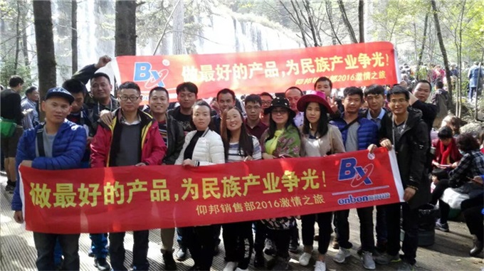 J9集团·(中国)首页官网