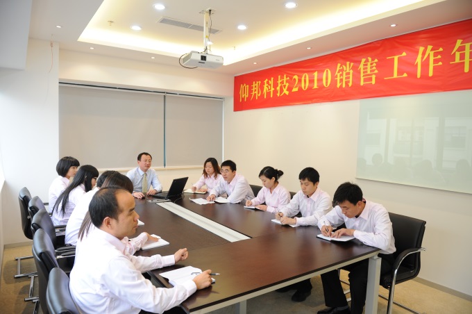 J9集团·(中国)首页官网