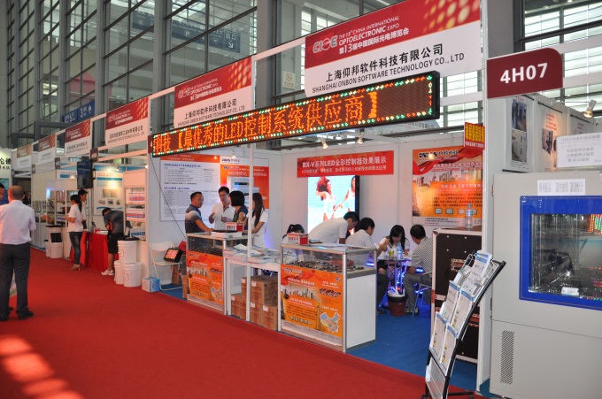 J9集团·(中国)首页官网